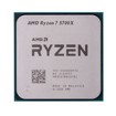 Процессоры AMD –  – 100-000000926