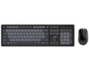 Tastatura i miš kompleti –  – TAS01263