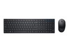 Tastatura i miš kompleti –  – 580-AKFZ