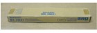 Fioke za papir –  – MX310X1