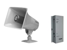 Outdoor Speakers –  – VIP-148AL-GY