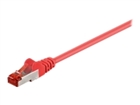 雙絞線電纜 –  – SSTP60015R