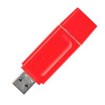 Unidades Flash –  – KC-U2G32-7GR