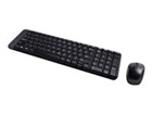 Keyboard & Mouse Bundles –  – 920-003163