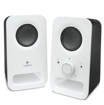 Home Speakers –  – log-z150-w