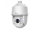 Cámaras de Seguridad –  – PTZ-T5225I-A