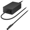 Power Adapters & Chargers –  – USY-00007