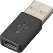 Кабели за USB –  – 85Q49AA