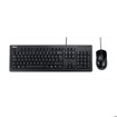 Bundel Keyboard & Mouse –  – 90-XB1000KM000Q0-