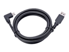 USB电缆 –  – 14202-12
