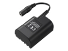 Power Adapters & Chargers –  – DMW-DCC12GU