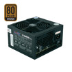 ATX Power Supplies –  – LC6450 V2.3