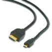 HDMI kabeļi –  – KAB051I38