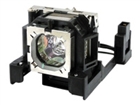 Projector Lamps –  – POA-LMP140-BTI