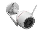 Κάμερες ασφάλειας –  – H3C 4MP