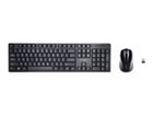 Keyboard / Mouse Bundle –  – K75230US