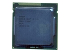 Inteli protsessorid –  – 644762-001