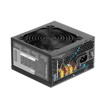 ATX Power Supply –  – APIII500