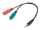 Специфични кабели –  – AD-0023-BK