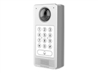 Lösungen für die Videoüberwachung –  – GDS3710