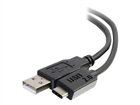 USB kablovi –  – 88871