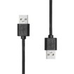 USB-Kabels –  – USB2AA-003