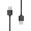 USB Cables –  – USB2AA-001