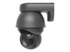 Камери в мрежа –  – UVC-AI-PTZ-PRECISION-B