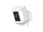 Videocamere di Rete –  – 8SH1S2-WEU0