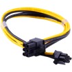 Power Cables –  – ATX006