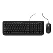 Keyboard & Mouse Bundles –  – APB-00018