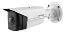 Security Cameras –  – DS-2CD2T45G0P-I(1.68MM)