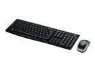 Keyboard & Mouse Bundles –  – 920-004509