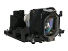 Projector Accessories –  – PRM35-LAMP-BTI