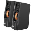 Computer Speakers –  – 65408