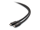 Specific Cable –  – C2G28886