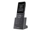 网络语音服务电话 –  – W611W