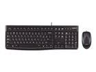 Keyboard & Mouse Bundles –  – 920-002563