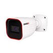 Cámaras de Seguridad –  – I2-320IPS-28