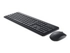 Комплекты: клавиатура + мышка –  – KM3322W-R-INT