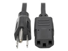 Power Cables –  – P006-020