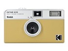 Specijalni  fotoaparati s filmom –  – RK0104