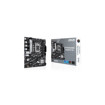 Intel –  – 57461