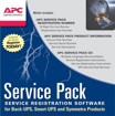 Сервисные услуги периферийных устройств –  – WBEXTWAR1YR-SP-03
