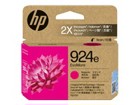 Print Cartridges –  – 4K0U8NA