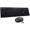 Kompleti tipkovnica i miš –  – EW3257