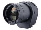 Video Surveillance Accessories –  – AL-24A