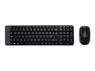 Keyboard & Mouse Bundles –  – 920-003168