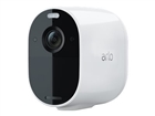 กล้องรักษาความปลอดภัย –  – VMC2030-100EUS