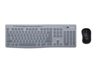 键盘和鼠标组合 –  – 920-010028